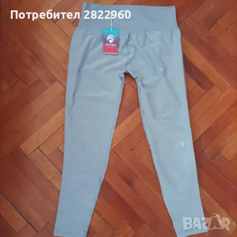 спортнен клин Л/ХЛ