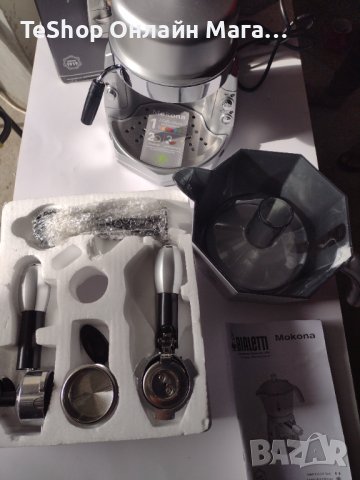 Кафемашина за еспресо и капсули 2 в 1 Bialetti Mokona с лепена кана, снимка 13 - Кафемашини - 42358976