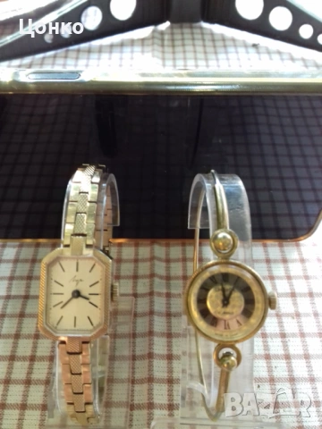 Позлатени дамски часовници ЛУЧ и ЧАЙКА