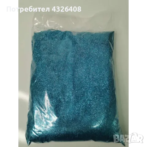 Брокат на едро и дребно. Изгодни цени- от 19.90 лв/кг., снимка 13 - Други - 48662376