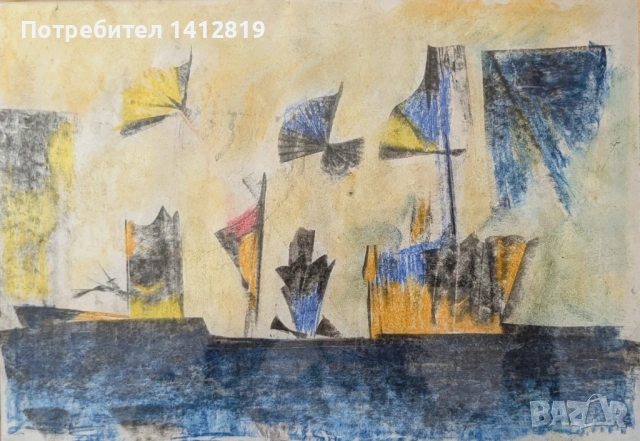 ВАСИЛ ИВАНОВ (1909-1975) Космос картина рисунка, снимка 3 - Картини - 53496963