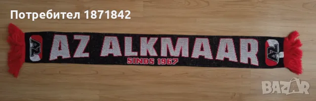 Футболен шал на АЗ АЛКМААР/ AZ ALKMAAR