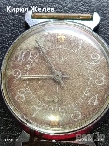 Стар механичен часовник мъжки ПОБЕДА СССР за части ремонт КОЛЕКЦИЯ 48059, снимка 2 - Антикварни и старинни предмети - 50149900