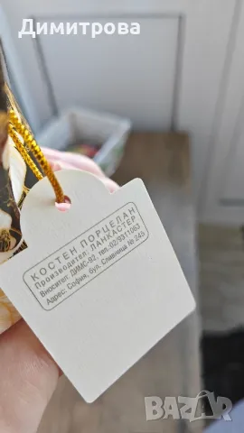 Чаша за кафе/чай костен порцелан, снимка 8 - Други ценни предмети - 50144413