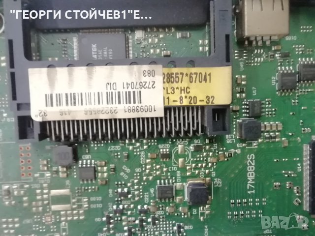 17IPS71   17MB82S    VES315WNDB-2D-N02 , снимка 3 - Части и Платки - 41808173