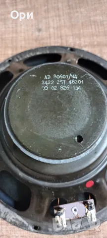 Бас Philips AD80601/W4 - 8инча и, снимка 9 - Тонколони - 47987334