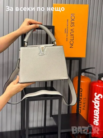 Louis Vuitton Дамска Чанта Луис Витон - Различни Цветове Код SEM-96, снимка 14 - Чанти - 55741463
