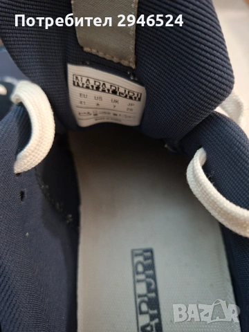 Маратонки Napapijri , снимка 4 - Маратонки - 53851376