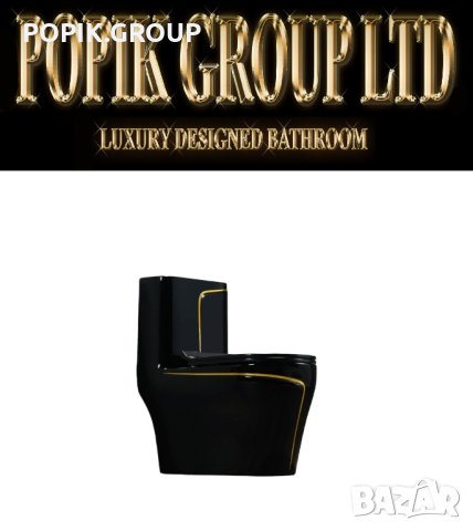 ПРОМОЦИЯ !!! Черен Луксозен  Моноблок - Тоалетна чиния Безбордов, снимка 2 - Други - 27093375