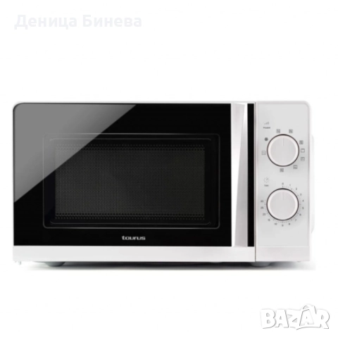 Микровълнова с грил, TAURUS Ready Grill, 20L, 700W, снимка 5 - Микровълнови - 51447023