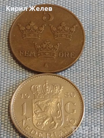 Две монети 5 йоре 1929г. Финландия / 1 гулден 1980г. Недерландия за КОЛЕКЦИЯ ДЕКОРАЦИЯ 30399 , снимка 1 - Нумизматика и бонистика - 44493876