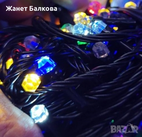 Коледни лампички Кристал с удължител 10 метра , 100 лампи, снимка 7 - Декорация за дома - 52637122