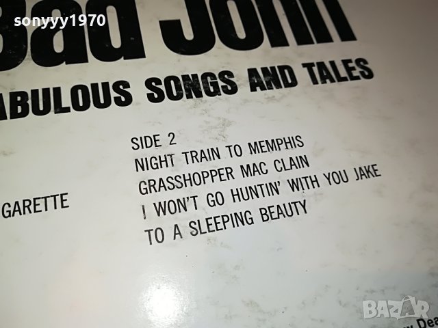 поръчана-JIMMY DEAN-COLUMBIA MADE IN USA-ПЛОЧА 0905231646, снимка 11 - Грамофонни плочи - 40642902