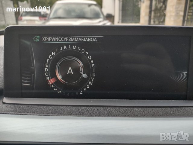 Навигационен диск за навигация обновяване CD/DVD/USB 2024 БМВ/BMW 2024г., снимка 18 - Аксесоари и консумативи - 9751920