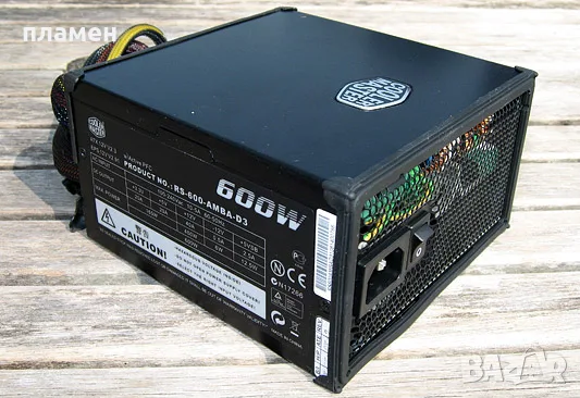 Продавам захранване cooler master 600w silent pro