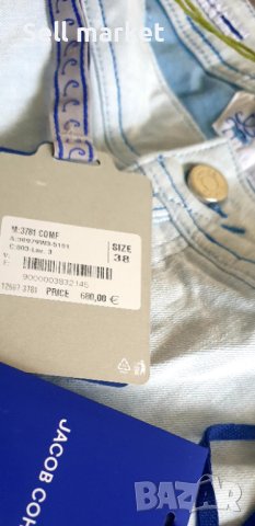 Дънки / Jacob Cohen 36, снимка 10 - Дънки - 43924497