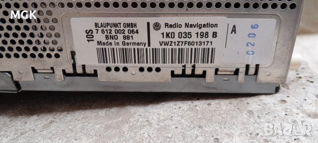 НАВИГАЦИЯ за VW, AUDI, SKODA, SEAT, снимка 5 - Аксесоари и консумативи - 40591106