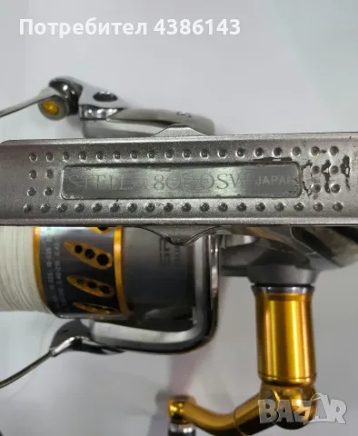 Продавам макара Shimano Stella 8000SW Japan, снимка 6 - Макари - 56256385