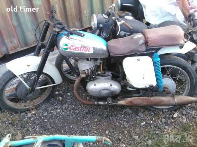 всичко за балкан 250 четири броя цели или на части, снимка 8 - Части - 33786120