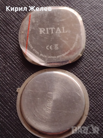 Осем броя заден капак за ръчен часовник за части колекция 43692, снимка 2 - Други - 44774527