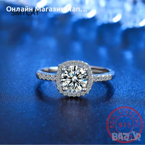 SMTCAT Сребърен Пръстен 925 Класически с 7мм Циркон, снимка 5 - Пръстени - 52468989