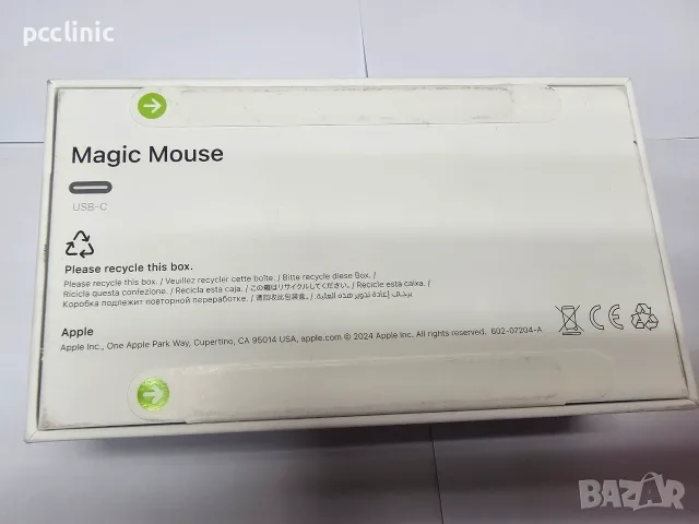 Чисто нова Apple Magic Mouse 2024 (White) – USB-C версия (Запечатана) MXK53ZM/A, снимка 4 - Аксесоари за Apple - 56199513