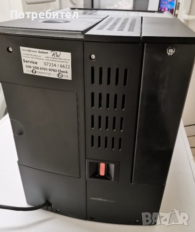 Продавам Каферобот-автомат NIVONA, снимка 12 - Кафемашини - 41523272