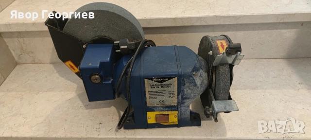 Немски шмиргел с точило , снимка 2 - Други инструменти - 53735705