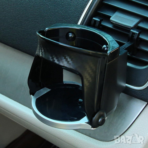 Стойка за чаша, снимка 2 - Аксесоари и консумативи - 44816369