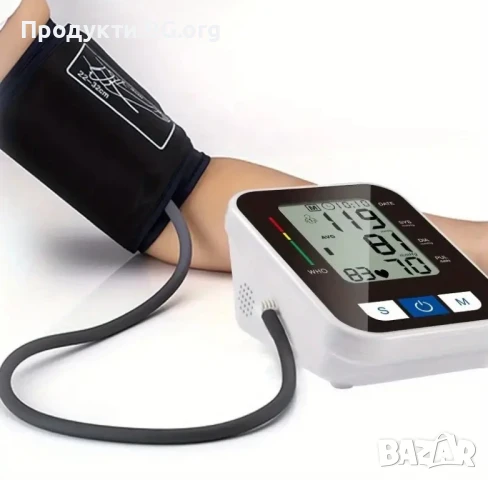 Автоматичен Дигитален Апарат за Кръвно – Висока Точност, USB, Звук