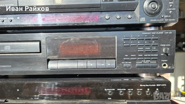 Лот hi fi техника: SONY,PIONEER,SACD PLAYER,ГРАМОФОН, снимка 6 - Аудиосистеми - 47654095