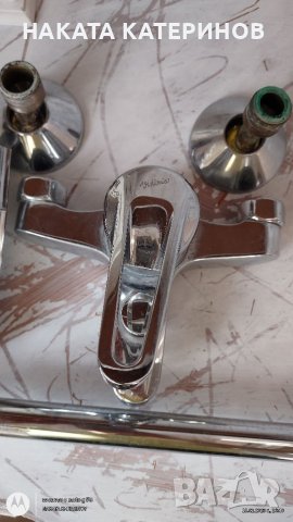 БАТЕРИЯ ЗА ДУШ +АКСЕСОАРИ , снимка 3 - Други - 39728280