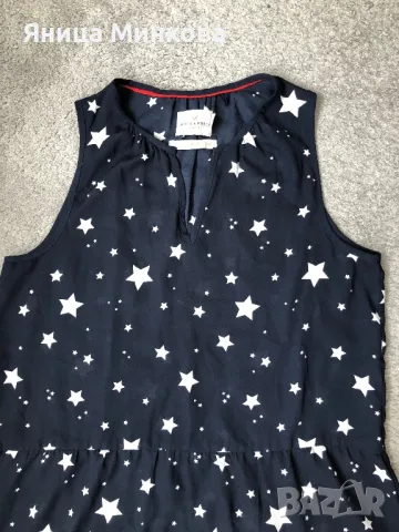 Дамски потник Holly & Whyte, снимка 3 - Потници - 49492843