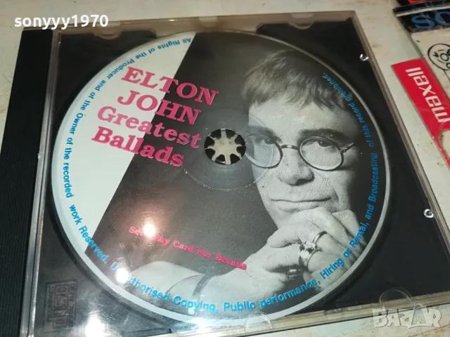 ELTON JOHN CD 3003251903, снимка 3 - CD дискове - 49700329