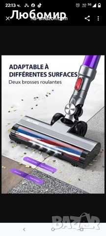 Безжична прахосмукачка BuTure, 400W 33Kpa мощна безжична електрическа метачка със сензорен екран, снимка 6 - Прахосмукачки - 52160068