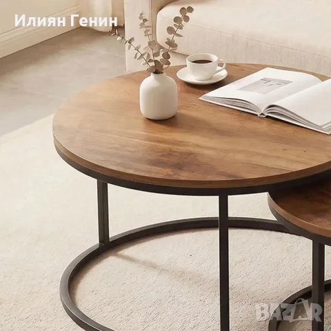 HOMCOM Комплект от 2 кръгли масички за кафе, снимка 5 - Маси - 55949566