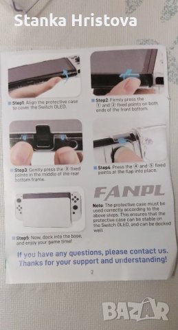 Кейк за Нинтендо., снимка 3 - Други - 50320567