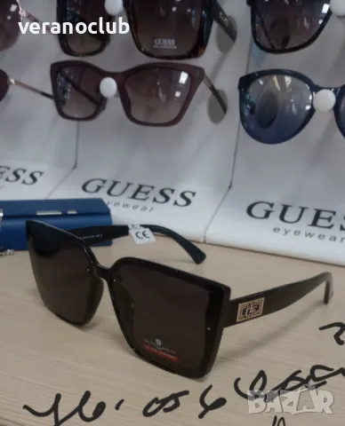 Дамски слънчеви очила Поларизед 2025