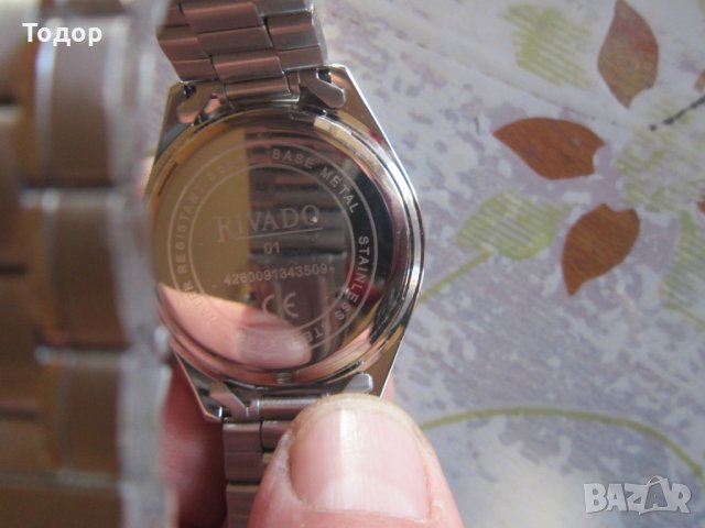 Мъжки часовник Ривадо , снимка 4 - Мъжки - 35774078