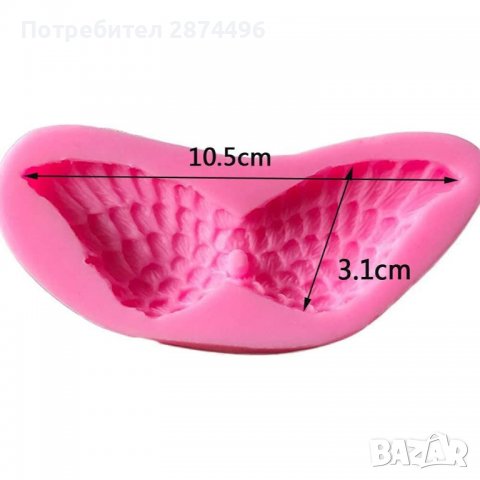 3797 Силиконова форма-разперени ангелски крила, снимка 3 - Форми - 39009156
