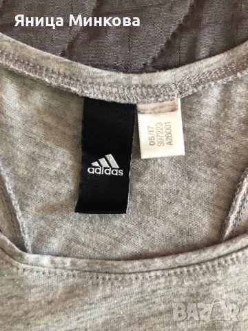 Дамски потник Adidas, снимка 6 - Потници - 51258796