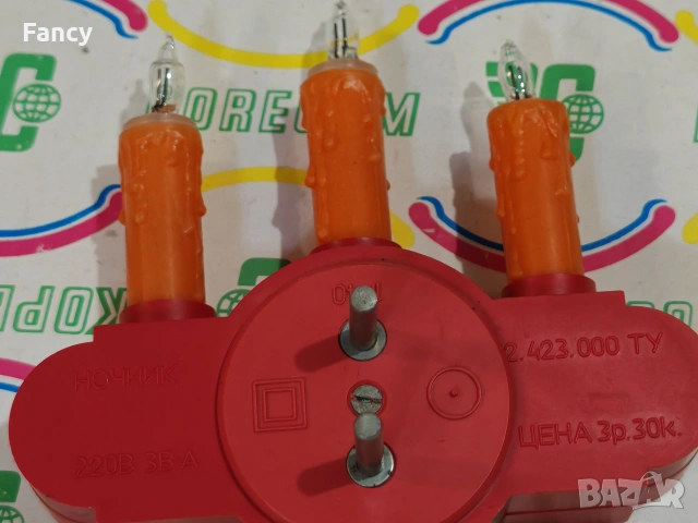 Стара руска нощна лампа. , снимка 9 - Антикварни и старинни предмети - 53386961