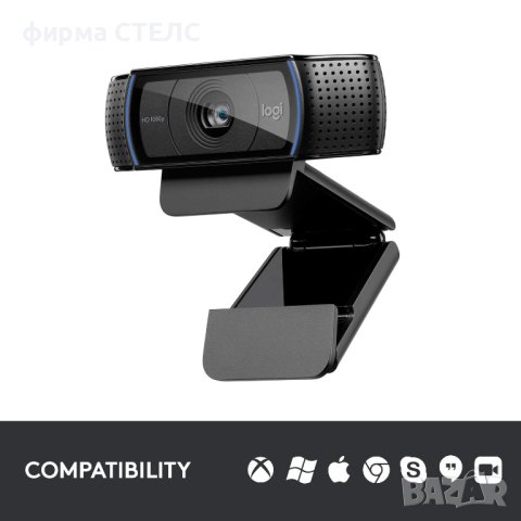 Web камера Logitech HD Pro C920, Fulll HD, Черна, снимка 2 - HD камери - 41206188
