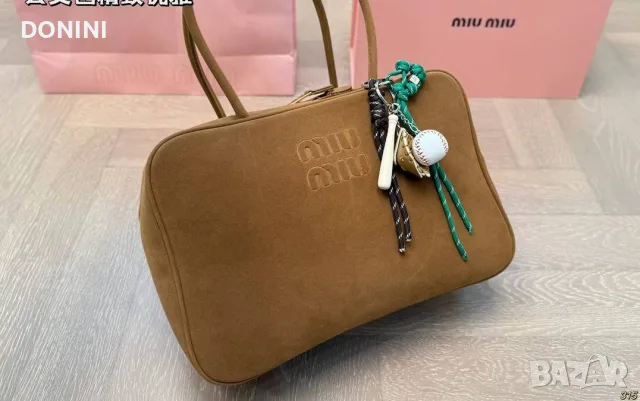 Miu Miu Beau дамска чанта от естествена кожа, снимка 5 - Чанти - 55891656