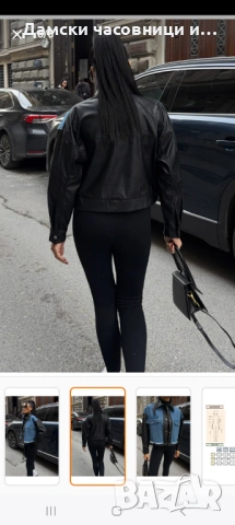 Дамско,ново яке, снимка 2 - Якета - 53645344