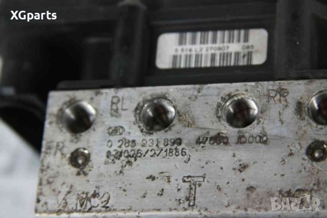 ABS за Nissan Qashqai 1.5dci 106к.с. (2006-2014), снимка 2 - Части - 41283775