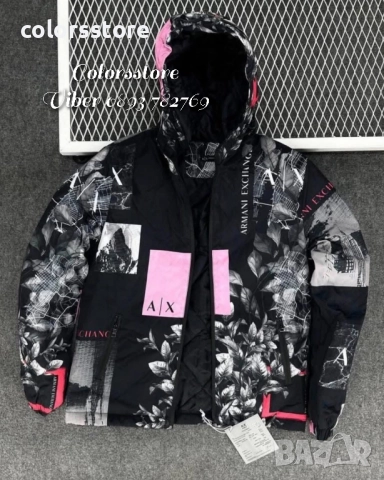 Мъжко зимно яке Armani Exchange/IM82l