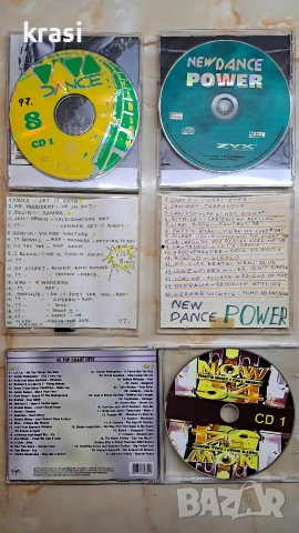 Колекция от компакт дискове CD, снимка 9 - CD дискове - 53177654