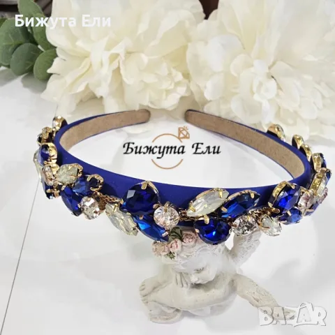 Диадема сини кристали 
