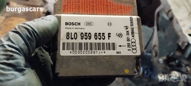 Централа Airbag 8L0 959 655 Audi A3 - 60лв, снимка 2 - Части - 40809814